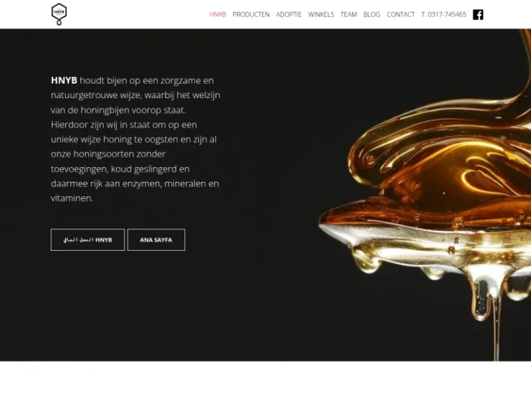 HNYB - Nordrhein-Westfalen in Kranenburg